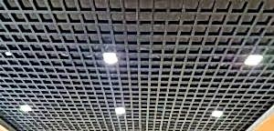 Metal Asma Tavan Sistemleri