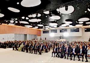 Zengilan Kongre Merkezi