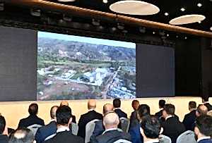 Zengilan Kongre Merkezi